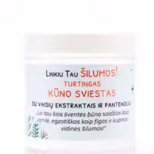 ŠILUMOS kūno sviestas su vaisių ekstraktais ir pantenoliu